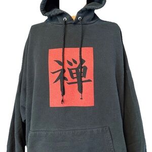 Vintage HANES 90’s Japanese ZEN Meditation Black Sweatshirt Size 3XL